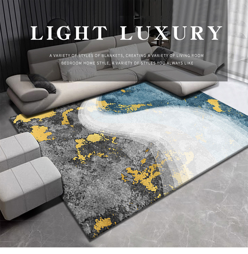 客厅地毯,北欧轻奢,沙发毯,茶几毯,卧室地毯