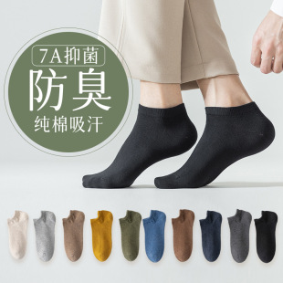 �m���д��m������Ʒ���ޟo�ǿ���������������͸���ɫ��ʿ���m