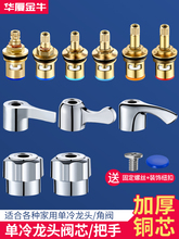 ͨ��ˮ���^�yоȫ�~��������^���_�մ��yо�ֱ���݆�����_�P���