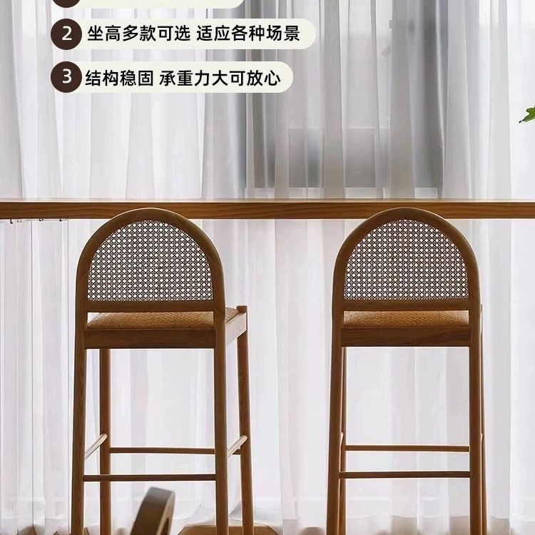 Solid Wood Bar Table, Light Luxury Table and Chair, Nordic Rattan Footstool, Modern Simple Backrest, Home Bar Front Desk Reception Chair