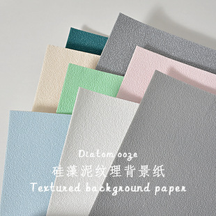 Diatom Mud Forest Texture Stereo Photo Background Paper Cloth Nail Art Jewelry Photo Props Decorative Food Background Board