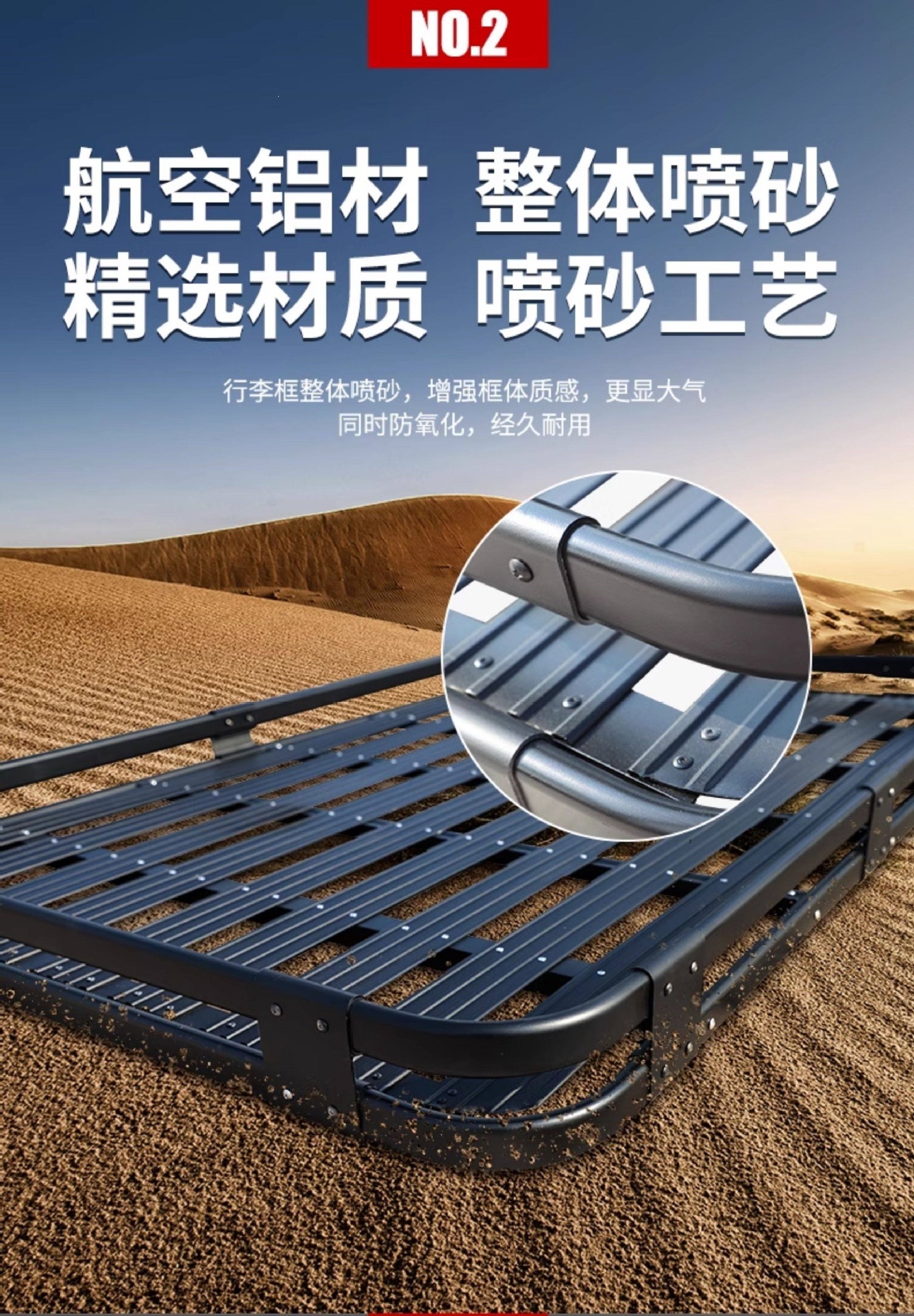 Suitable for Volkswagen Tiguan L, Touran, Touareg, Teramont, Haoyue, Boyue Pro, Jiaji Car Roof Rack and Luggage Carrier