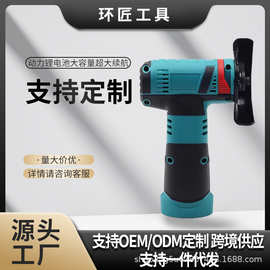 无刷锂电角磨机打磨切割磨光机家用打磨机抛光机便携迷你角磨机