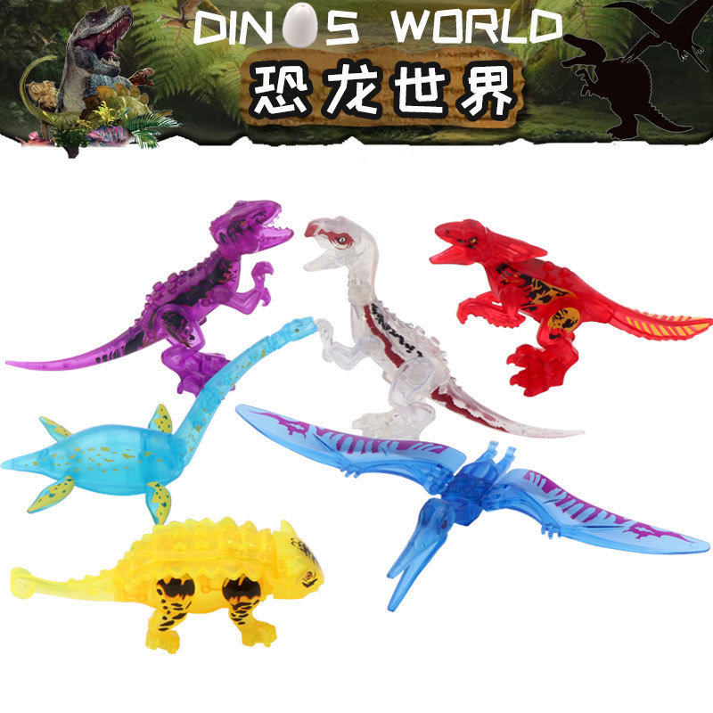 卸売ジュラ紀恐竜大型ブラキオサウルス ヘビクラン エラプティドン ティラノサウルス レックス世界組み立てビルディング ブロック|undefined