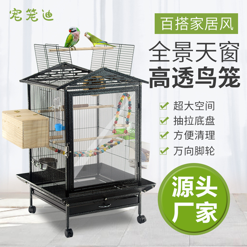 厂家现货直供居家金属鸟笼高端鸟别墅 宠物笼 鹦鹉笼子 群笼批发-阿里巴巴