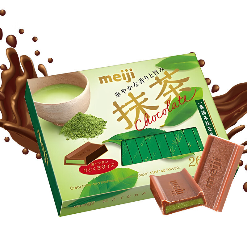 日本进口meiji明治巧克力夹心抹茶草莓特浓牛奶钢琴黑巧克力零食|undefined