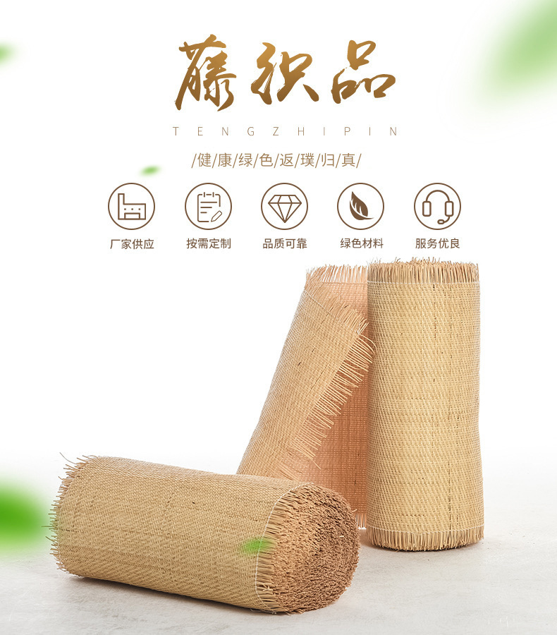 详情图1.jpg