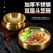 ���P��p���������nʽ����������·�����״����붬ꎹ������غ�