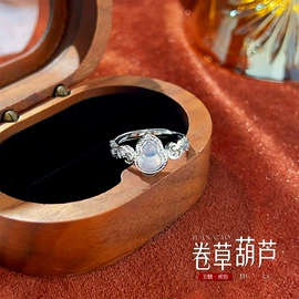 戒指;项链;耳钉