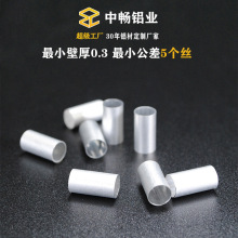 �o�p�X�܏S�� С�ڏ��X�Ͻ��A����ιܟo�p��