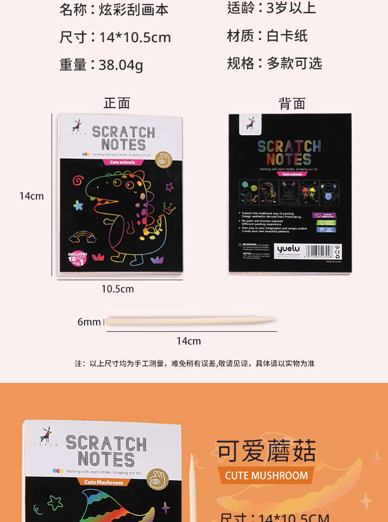 详情3_03.jpg