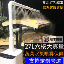 ϼˮF՚ӝùIչʾC߲ˮrFC