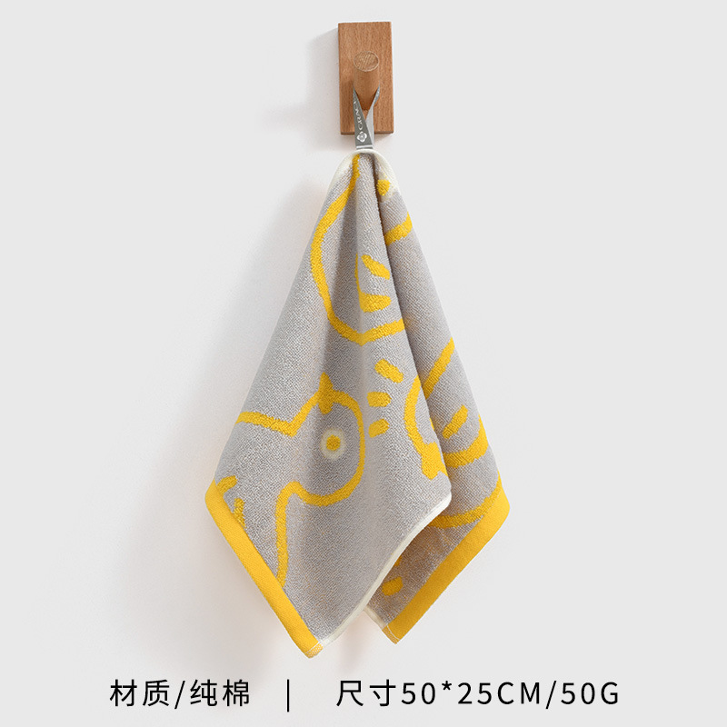 洁丽雅纯棉儿童毛巾幼儿园宝宝洗脸洗澡巾蓬松柔软亲肤吸水W3612|undefined