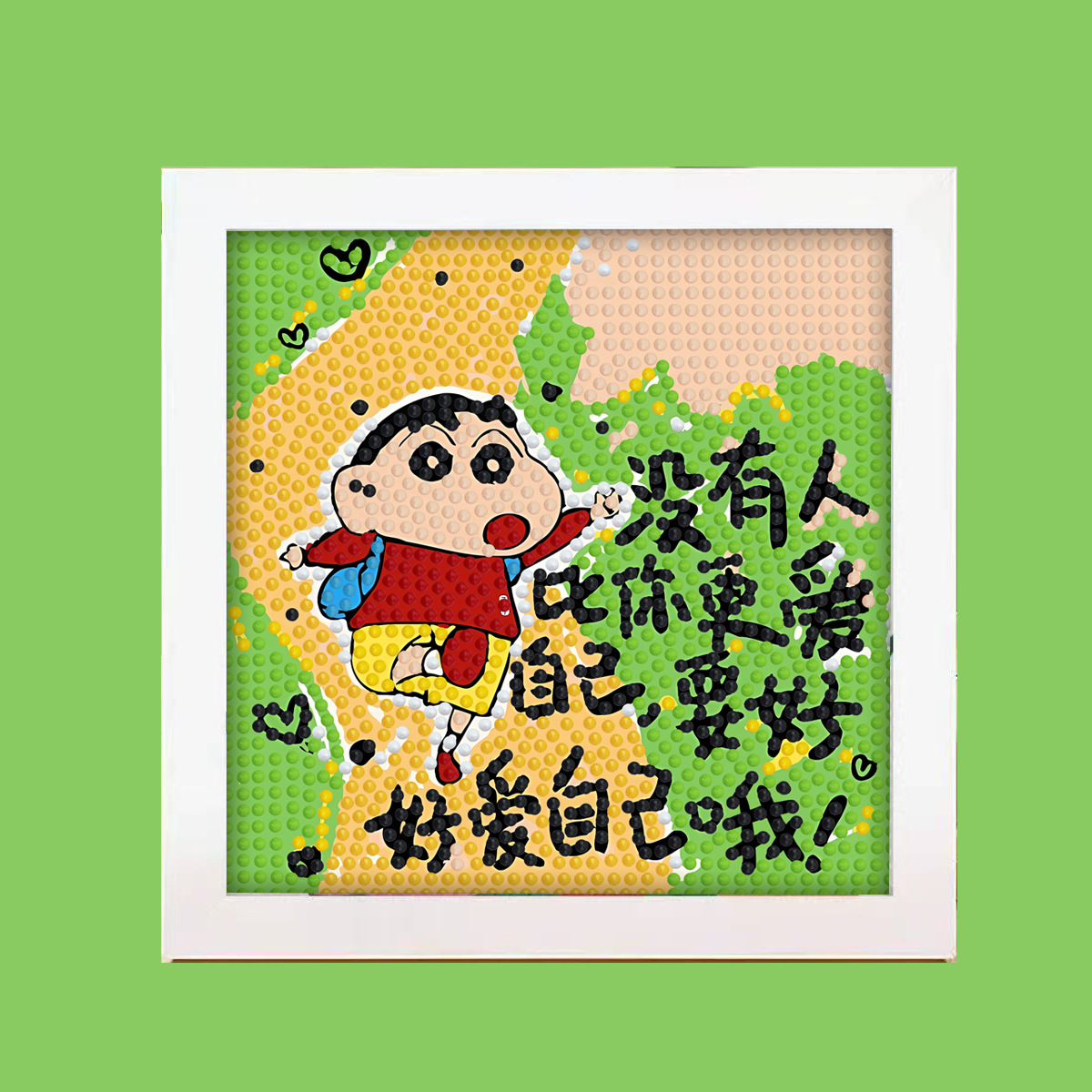 C33 캔버스 + 재료 키트 + 도구 키트