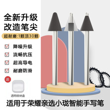 m춘sҫHxС֌PQԭPƽ֌Pᘹ