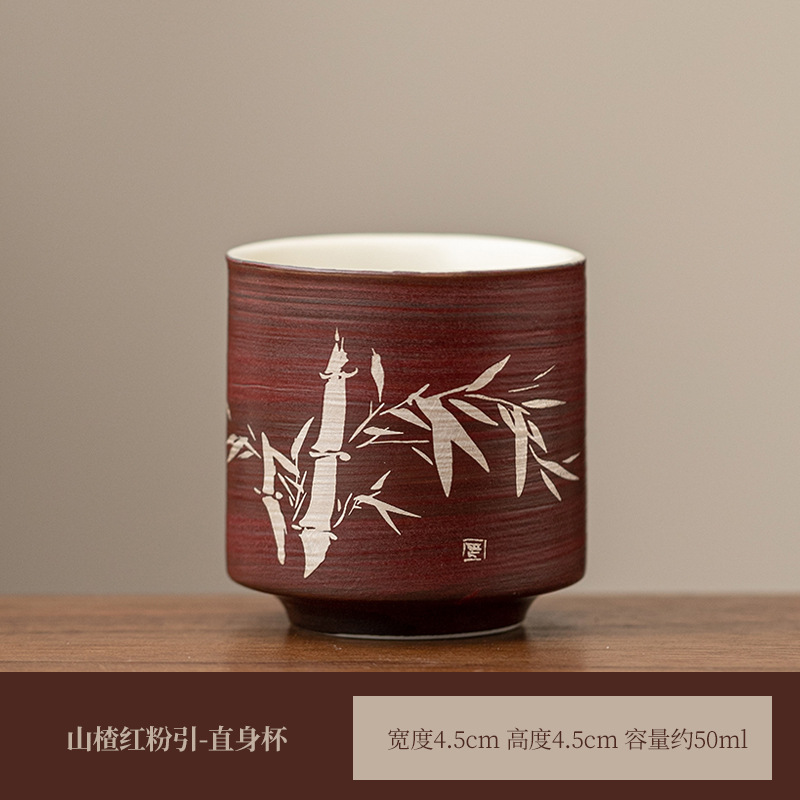 01 호손 레드 파우더 인 - 스트레이트 컵