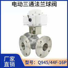 늄���ͨ���m���yQ945/4F304/�T�T��L���_�P��/�{���yȫͨ��