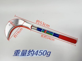 Yanyi sickle, weeding, mowing, weeding, weeding, hooking knife, handmade Ridge hook, stainless steel special grass-beating artifact