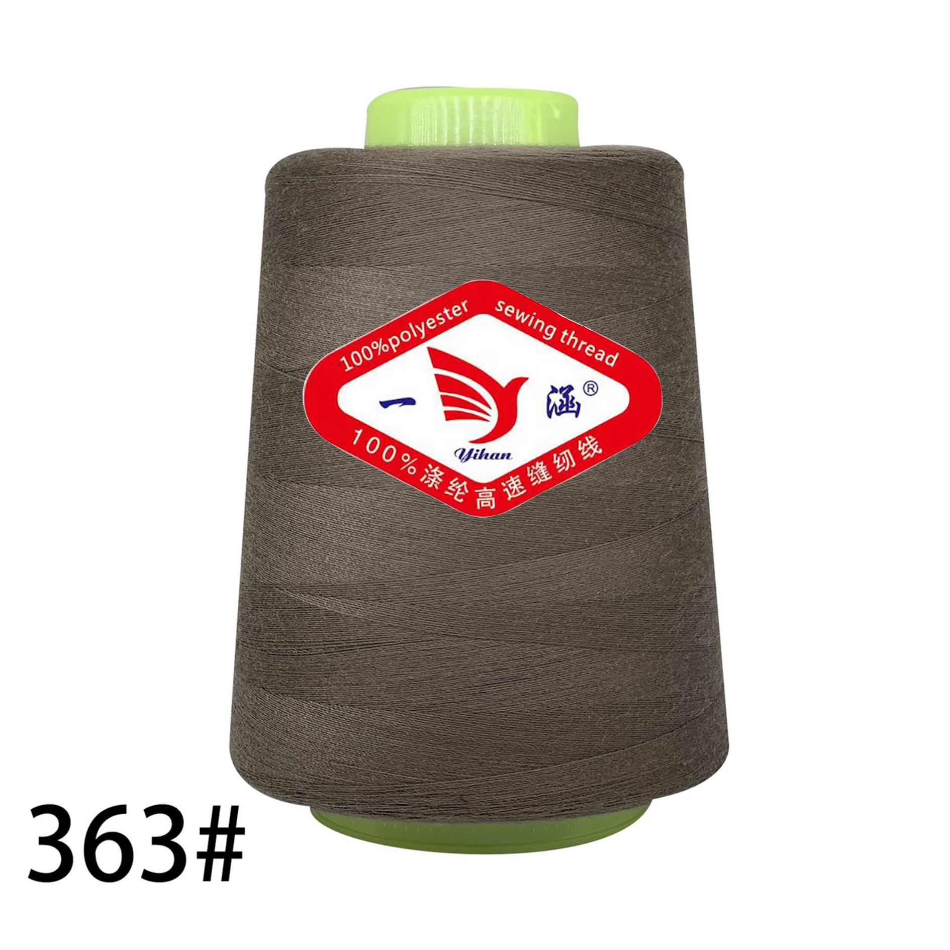 363 라이트 카멜 * 3000 야드