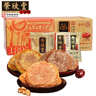 �s����70g̫���ԭζ�t��ζ����ζɽ�����y���c�������l