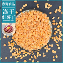 �S��ֱ�N ���ɼt�����t����������� Óˮ�߲˵عϸ�