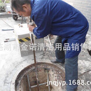 �Ӱ��h�г�����ˮ�ܾW����ʽͨ��ţ��ͨ���ٙCе�O�䅢��ҕ�l