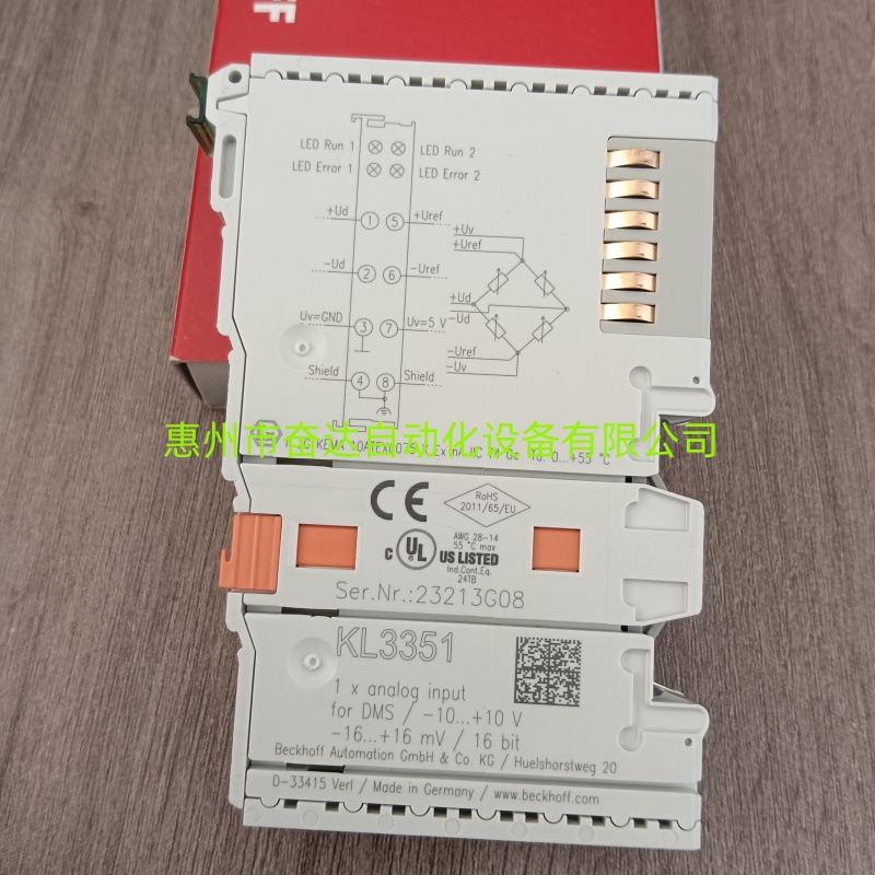 全新原装正品德国BECKHOFF倍福模块 BC5250 现货议价出售