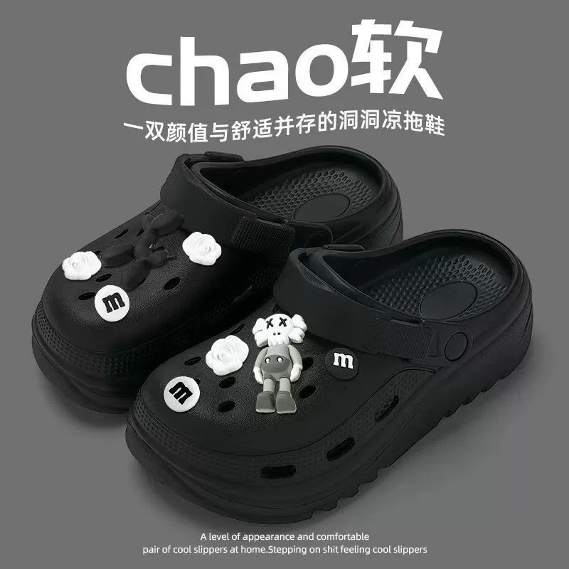 Новые мультяшные тапочки женские туфли на улице Баотоу дырки для домашнего использования противоскользящие студенческие медсестры пары пляжные тапочки