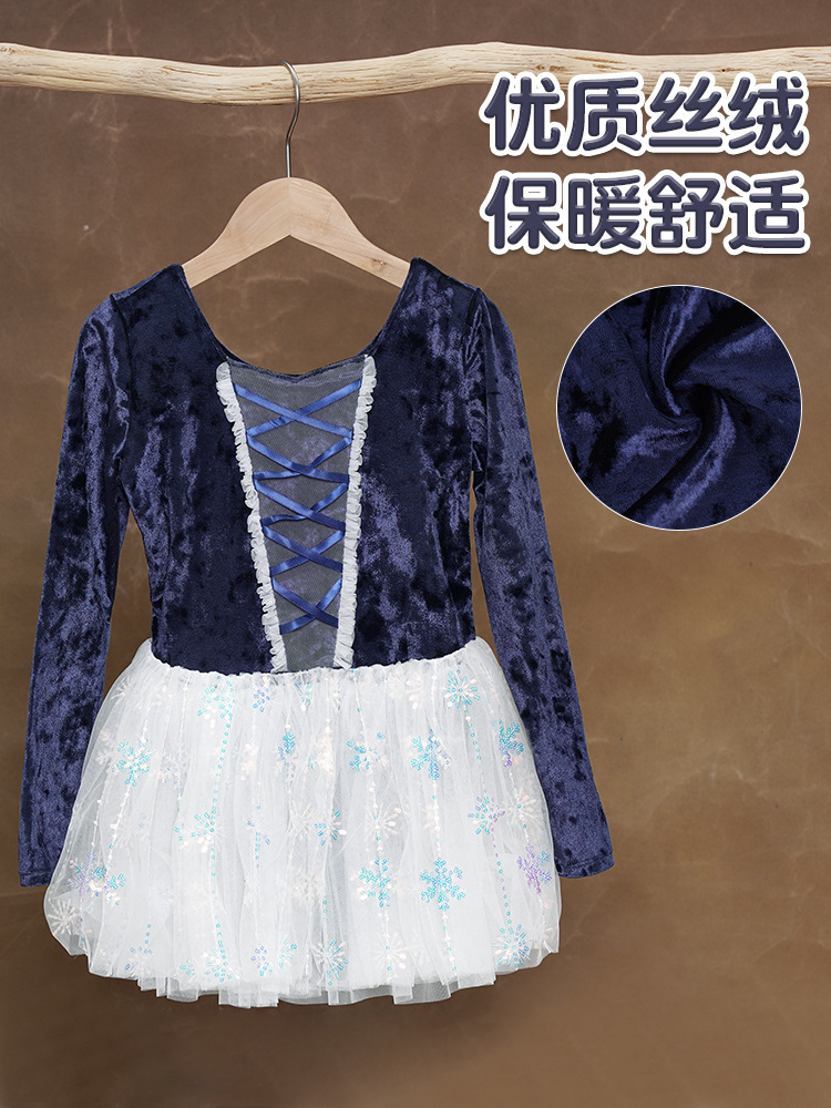 Ropa de baile para niños, falda de gasa hinchada con copo de nieve, terciopelo de otoño e invierno, traje de ballet de manga larga, ropa de actuación, ropa de práctica