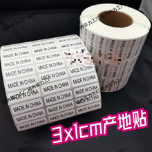 zmadeinchinaӢNRdfbaƷîaЇ˺