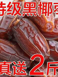 ���½���Ҭ����ϴ�����������r�ۗ���ʳ�ЋD��Ů�{�a�ɹ�