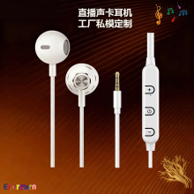 ȫ��k�轵����C�о����C3.5mm�A�׿����ʽ��������ֱ�������C
