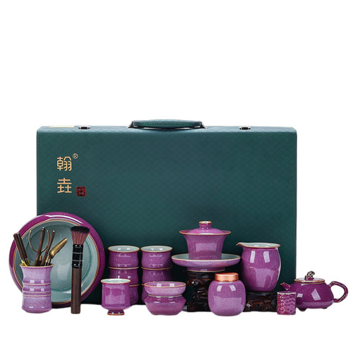 新品大师手作钧窑汝窑整套功夫茶具送礼家用泡茶高档商务礼品套装