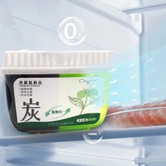 Douyin 同じ活性炭 2 色冷蔵庫消臭ボックス消臭消臭剤臭い除去清浄機冷蔵庫消臭剤