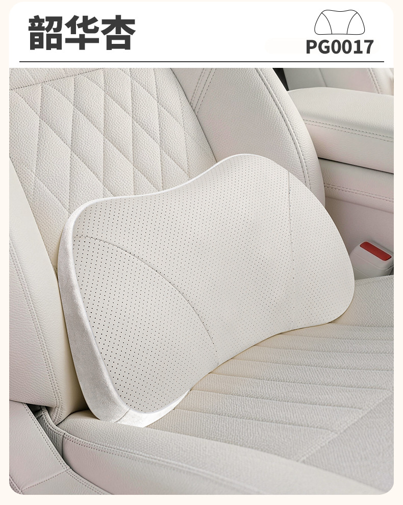 Car Seat Cushion, Car Soft Pillow, Lumbar Support Pillow, Memory Foam Backrest Pillow, Essential Car Accessory, Waist Support