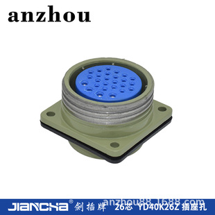 ����26о���ղ��^����YD40J26Z�B���� YD40K26Z