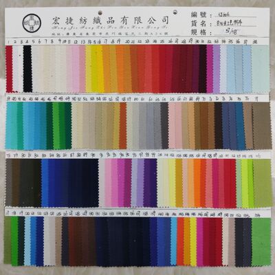全工艺8安帆布 全棉活性8安帆布 平纹布 12安14安16安18安20安