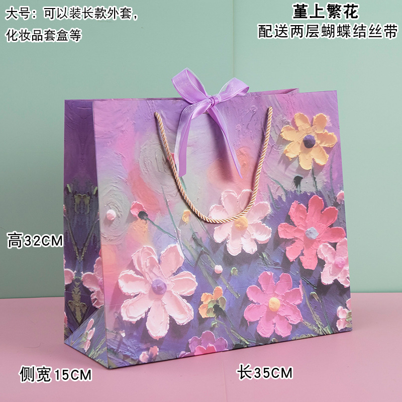 Caja de regalo puntual Caja plegable Caja de regalo de una pieza Caja de regalo de vacaciones Caja de papel con tapa magnética Logotipo personalizado