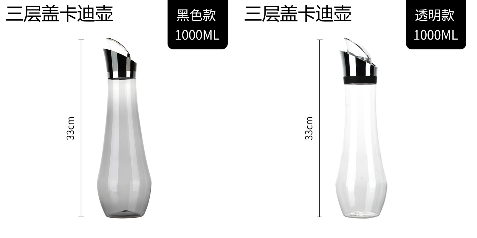 Juego de olla de braza de acrílico Bar Copa de champán de patas altas de plástico PC Copa de whisky Copa de vino tinto Copa de balas Copa salvaje