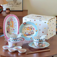 烘焙小羊可爱餐具碗碟盘礼盒装陶瓷杯卡通马克杯高颜值情侣水杯