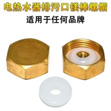 늟�ˮ���V�����ۿ���ĸ��ñ���^�V����ĸͨ��4/5/6��1���w�����