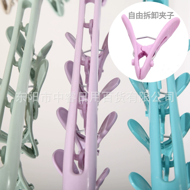 Foldable anti-slip sock & underwear drying rack for kids, 8/12 clips, various colors -> Перекласти?