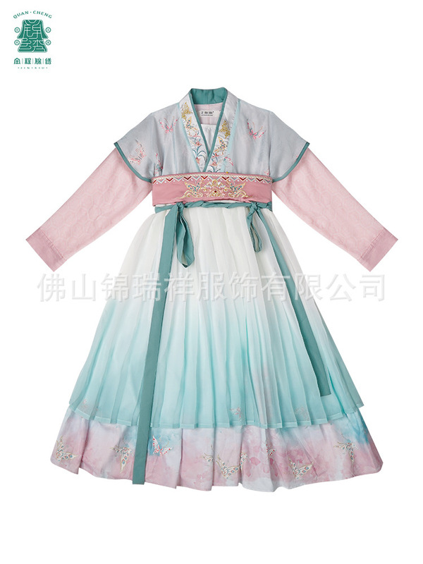 2025秋季新款儿童汉服中国风女宝连衣裙仙气长袖公主裙古装演出服|undefined