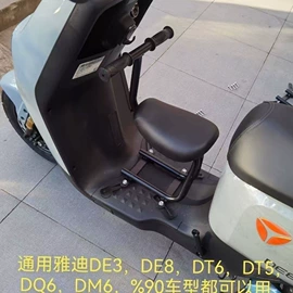 手机保护套;车用香水香薰;蓝牙耳机