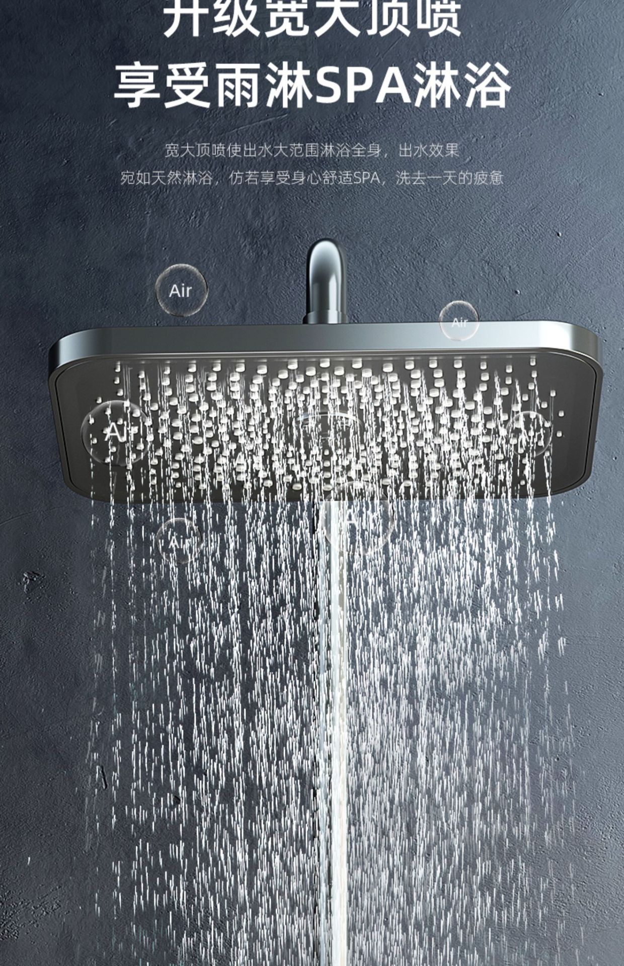 Shower head set, digital display constant-temperature shower, home bathroom, bathroom rain shower, pressurized shower head undefined