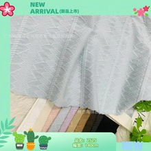 �������w���˗l�yᘿ��Ứ���� �B��ȹͯ�b�Y������ñ������