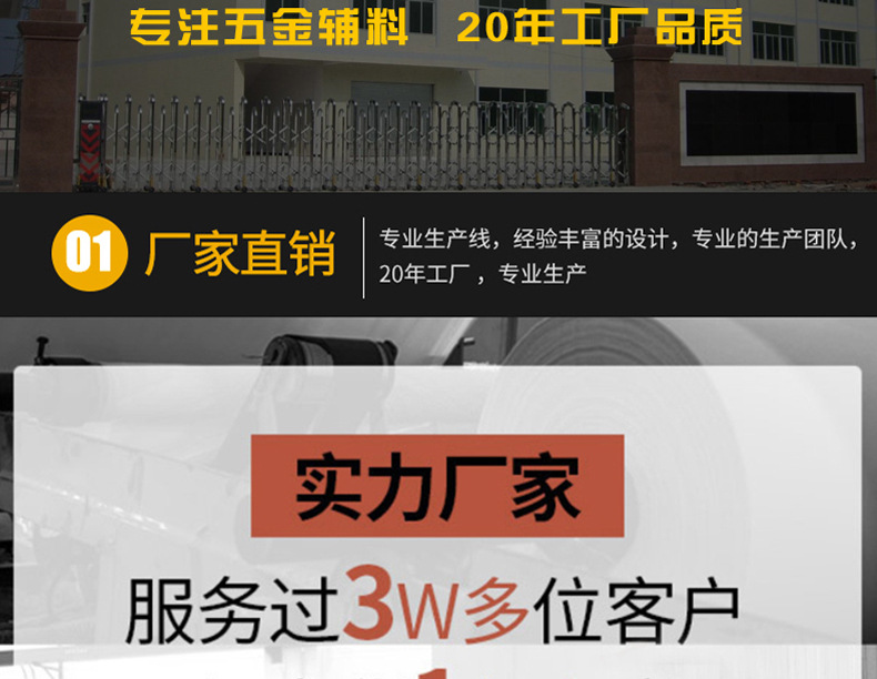 皮标详情_03.jpg