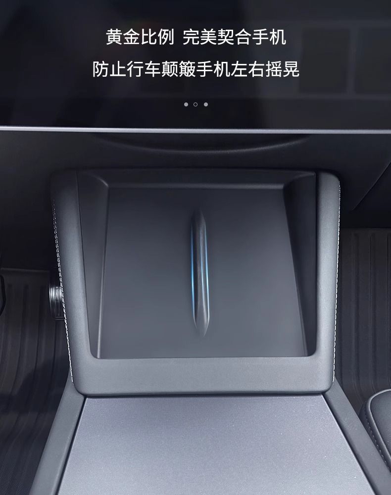 Suitable for the Updated Version of Model 3/Y Central Control Wireless Charging Silicone Mat, New Dirt-Resistant Anti-Slip Mat Interior Accessories