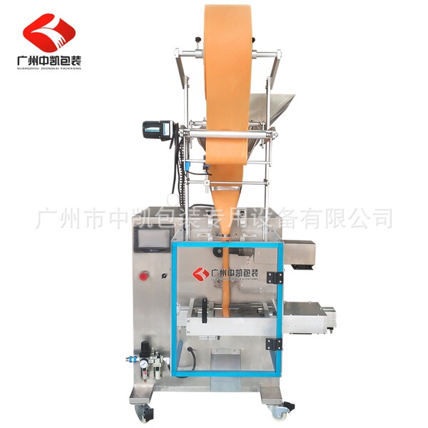 Guangzhou Zhongkai Small Desiccant Granules Ultrasonic Cold Seal…