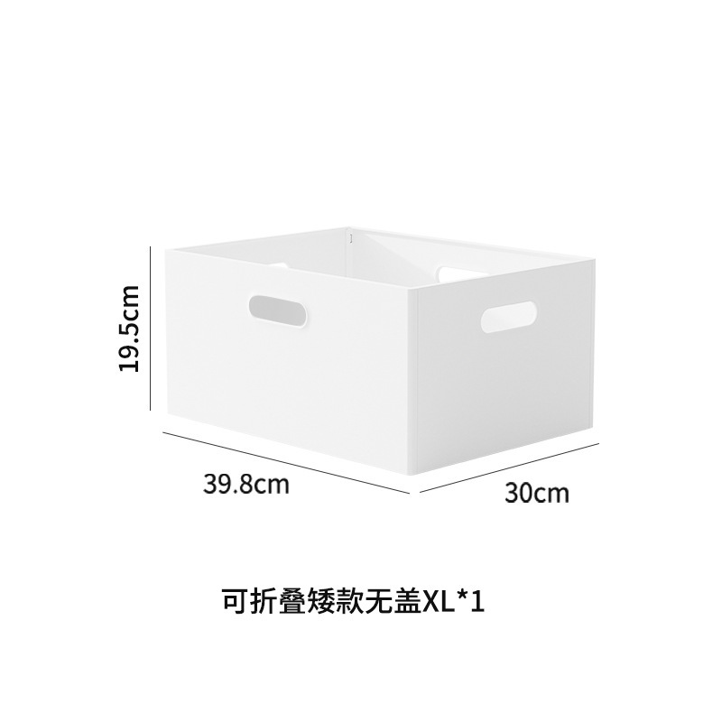 现代家居日式电视柜储物盒折叠式组合收纳学生书架带盖分类整理箱|undefined
